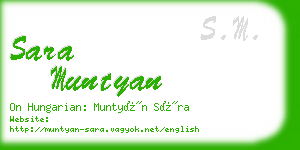 sara muntyan business card